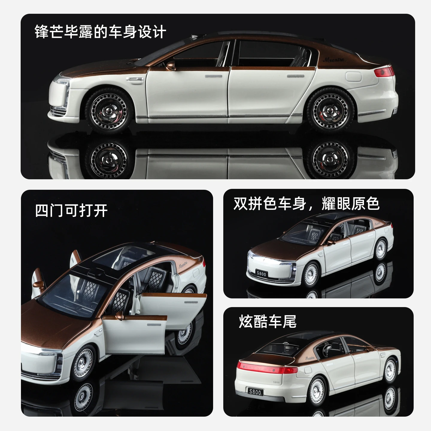 1:32 Scale MAEXTRO S800 Diecast Model Car 5 1:32 Scale MAEXTRO S800 Diecast Model Car - Image 5