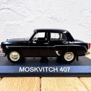 S82be1e9f25fe4f25bb8db8a5b8ac0ab0F