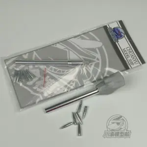 S83369985b3714f71bf8e87de0ea9739ad