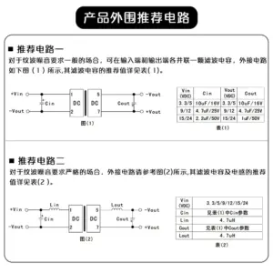 Black Voltage Regulator Modules Set for High-Voltage Isolation 7 S834300ae8c10412babd664dc69604d8e9