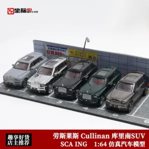 S837944e72bbb464791ea4038d5183239V