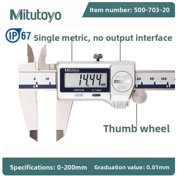 Mitutoyo 300mm Digital Caliper IP67 7 Mitutoyo 300mm Digital Caliper IP67 - Image 7