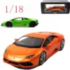 Flaw Special offer KYOSHO Diecast 1/18 Scale ‌Lamborghini Huracán LP610-4 Alloy Car Model Toys for Boys Gift