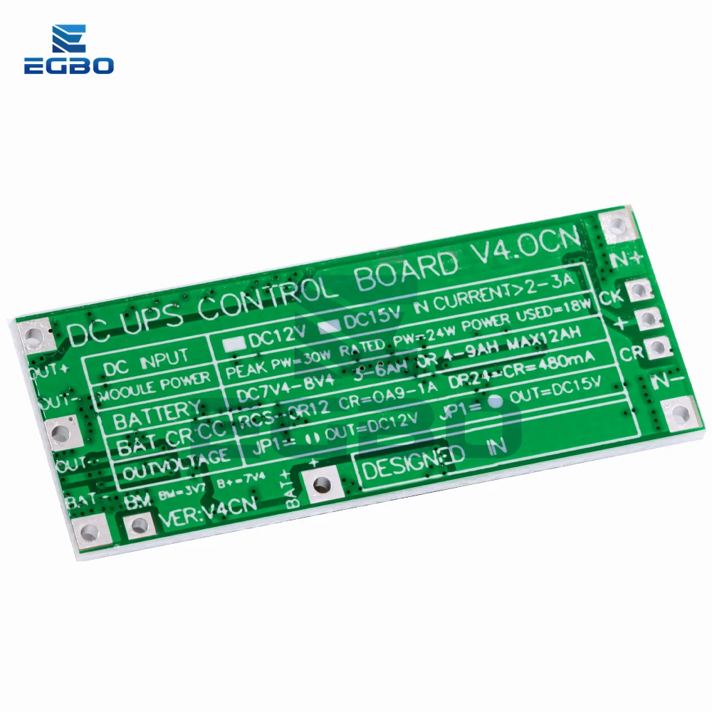 24W 1A UPS DC Power Supply Module 2 24W 1A UPS DC Power Supply Module - Image 2