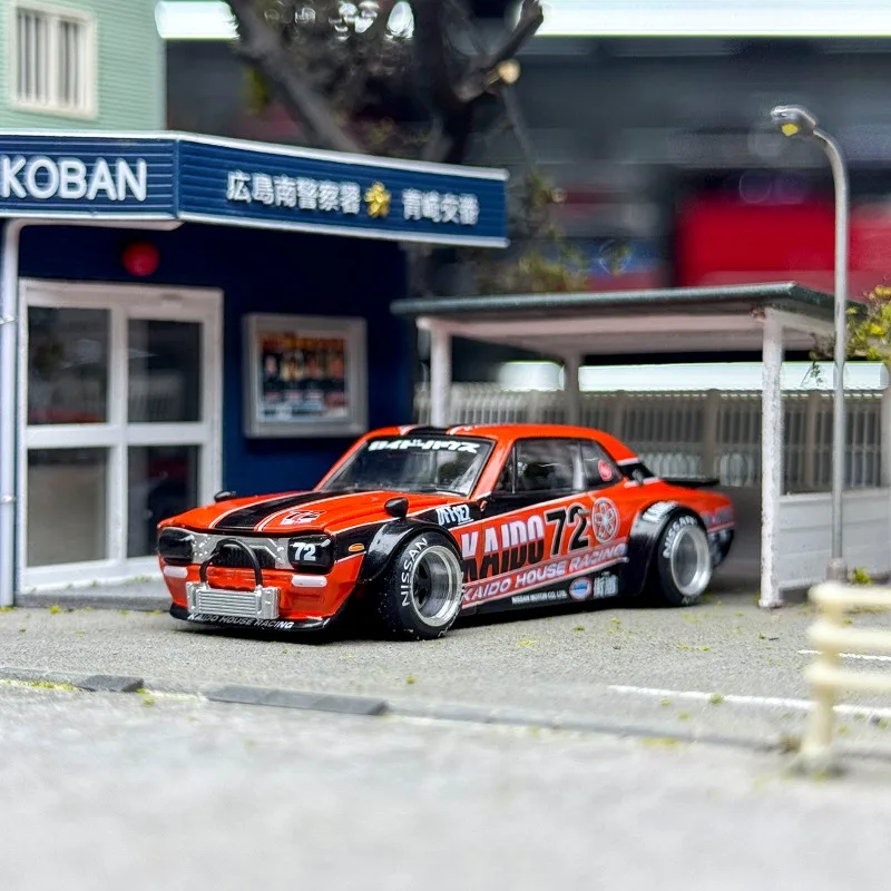 Nissan 2000GTR KPGC10 Diecast Model 1/64 2 Nissan 2000GTR KPGC10 Diecast Model 1/64 - Image 2