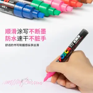 Vibrant Uni Posca Paint Marker Set with 16 Colors 13 S84ad2bdd127d424495e689a1b6f6feb1j