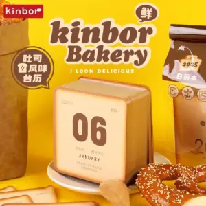 Kinbor 2025 Cute Bread Calendar 10 S84aeda8bc3ff46c9b7dace92e91b4b0b3