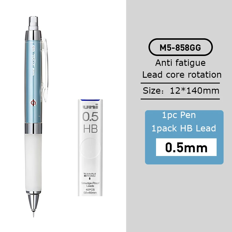 Japanese Uni M5-858GG Mechanical Pencil 0.5mm 10 Japanese Uni M5-858GG Mechanical Pencil 0.5mm - Image 10