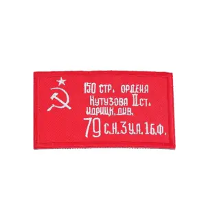 S8563f74d6777426da6ebf90b332b6b4aL