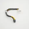 Durable Server GPU Cable for Dell R740