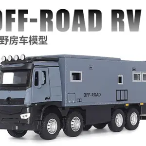 S86b6bd8eeb054d8ab71b59c9bcdb3c3eJ