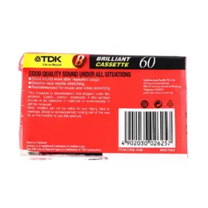 Set of 10 D60 Normal Bias Cassette Tapes 11 S86bb3047911641168aca43ab0c3993a5Y