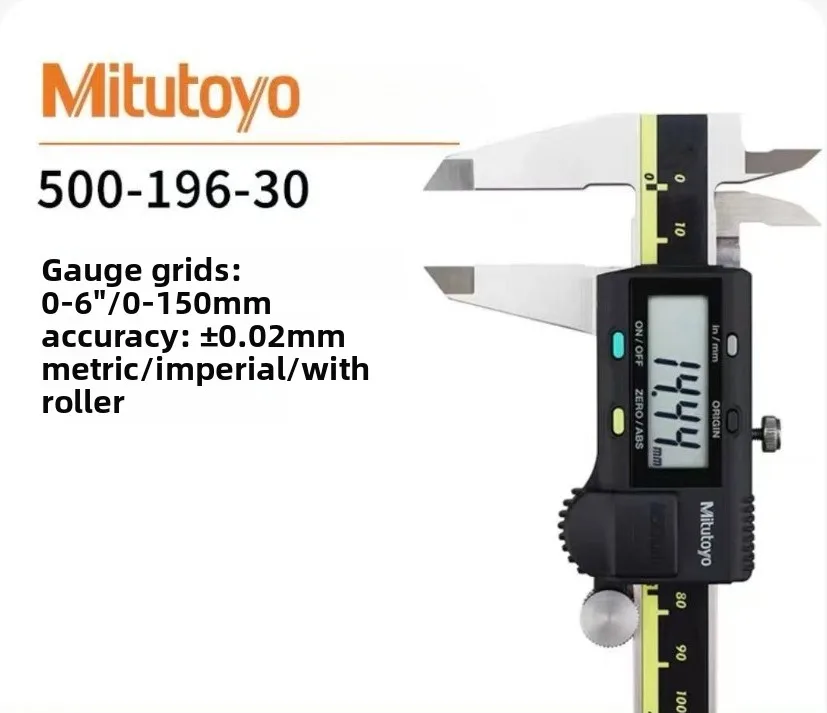 Mitutoyo Digital Caliper 500-193-30 0-300mm 8 Mitutoyo Digital Caliper 500-193-30 0-300mm - Image 8