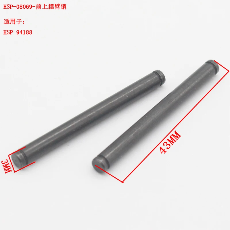 Durable Metal RC Shaft Pin Set for 1:10 Scale Models 5 Durable Metal RC Shaft Pin Set for 1:10 Scale Models - Image 5