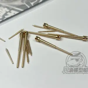 German Battleship 1/350 Metal Gun Barrels Set