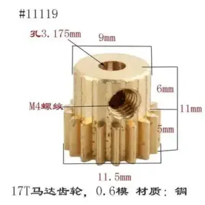 RC Vehicle Reduction Gear Set for HSP Models 16 S878525e5a0a042c5bfb6d903bcd78cd8g