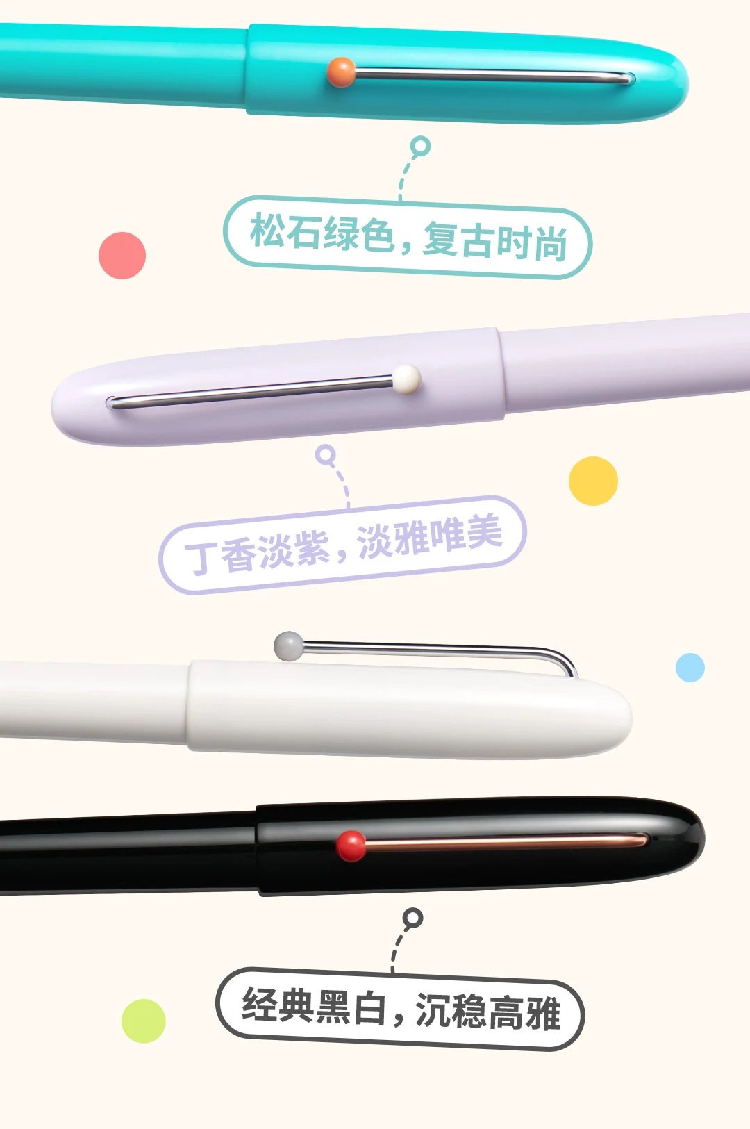 Retro Fountain Pen with 0.5mm EF Stainless Steel Nib 2 Retro Fountain Pen with 0.5mm EF Stainless Steel Nib - Image 2