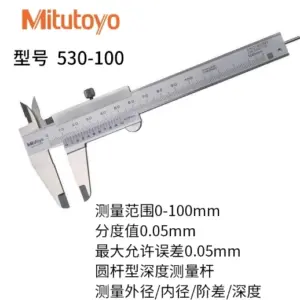 S87b8268e4edd479195490e21aa79b121H