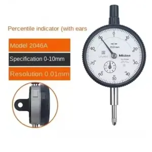 S8881453f0b3348c0bae365682e064fb7F