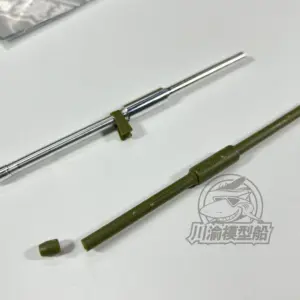 S895e4d6178d442ffb93dfba4744dd524B