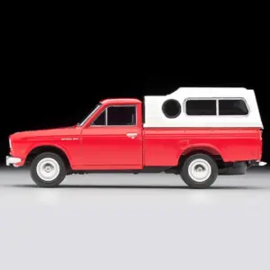 S8a7c5bdf7e6d4f0488c32a5c3939f531p