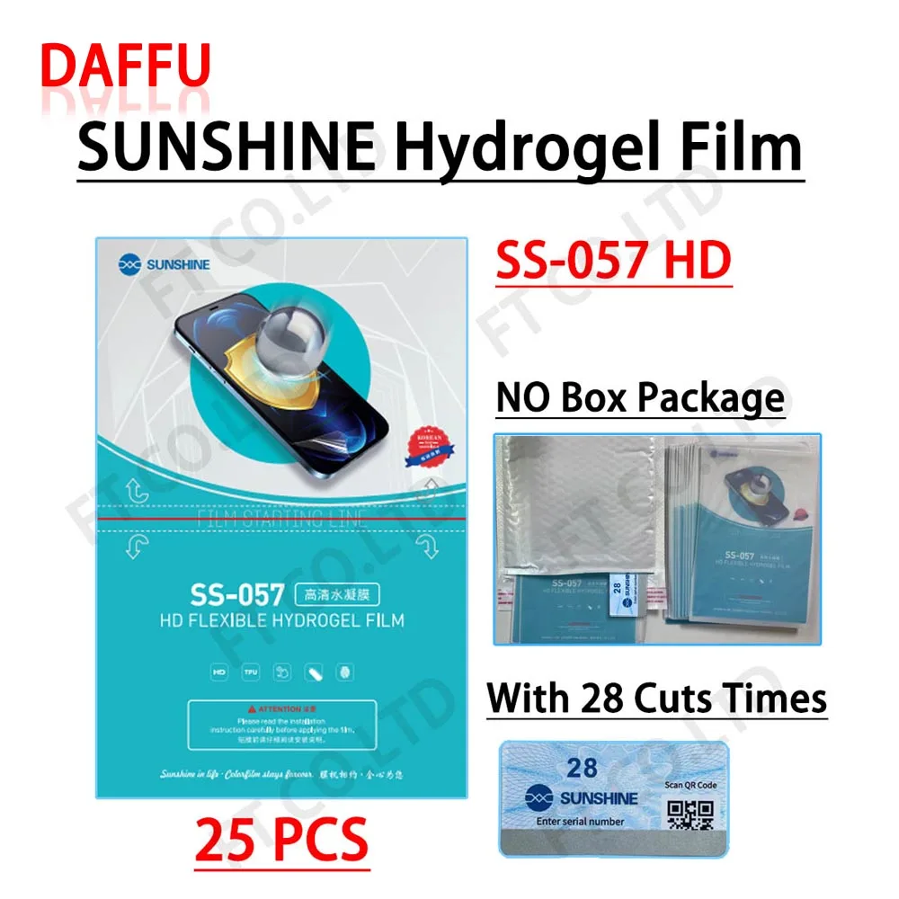 Sunshine Hydrogel Privacy & Screen Protector 12.9" 9 Sunshine Hydrogel Privacy & Screen Protector 12.9" - Image 9