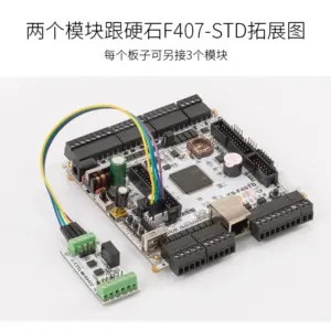 RS-485 RS-422 Communication Module for Industrial Use 8 S8ab219d8bf474c509440e8a214503864I