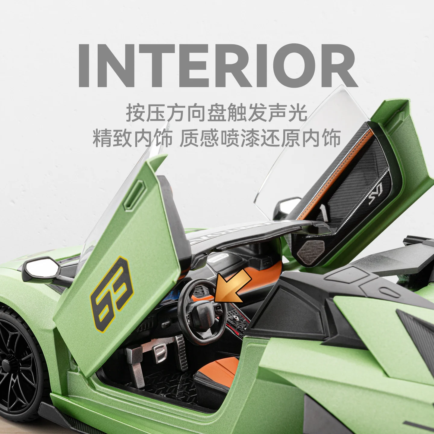 Vibrant Green Lamborghini Aventador SVJ63 Model 4 Vibrant Green Lamborghini Aventador SVJ63 Model - Image 4