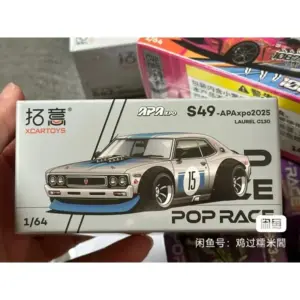 S8ae88095884348b99b14f29fa663bf25X