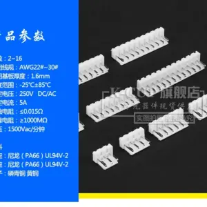 VH3.96 Connector Set for Precise Electronics 9 S8b1132c3fe3a49ef83a8b17caed042b0s