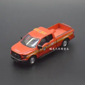 S8b4f796dced2425d968cf83c33ce197bX