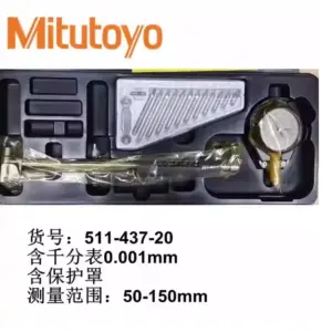 S8b78f6fb9c7b40e9b4cc69ad53d9f0afN