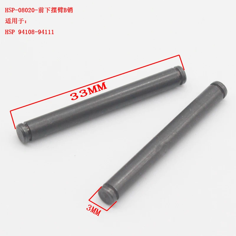 Durable Metal RC Shaft Pin Set for 1:10 Scale Models 3 Durable Metal RC Shaft Pin Set for 1:10 Scale Models - Image 3