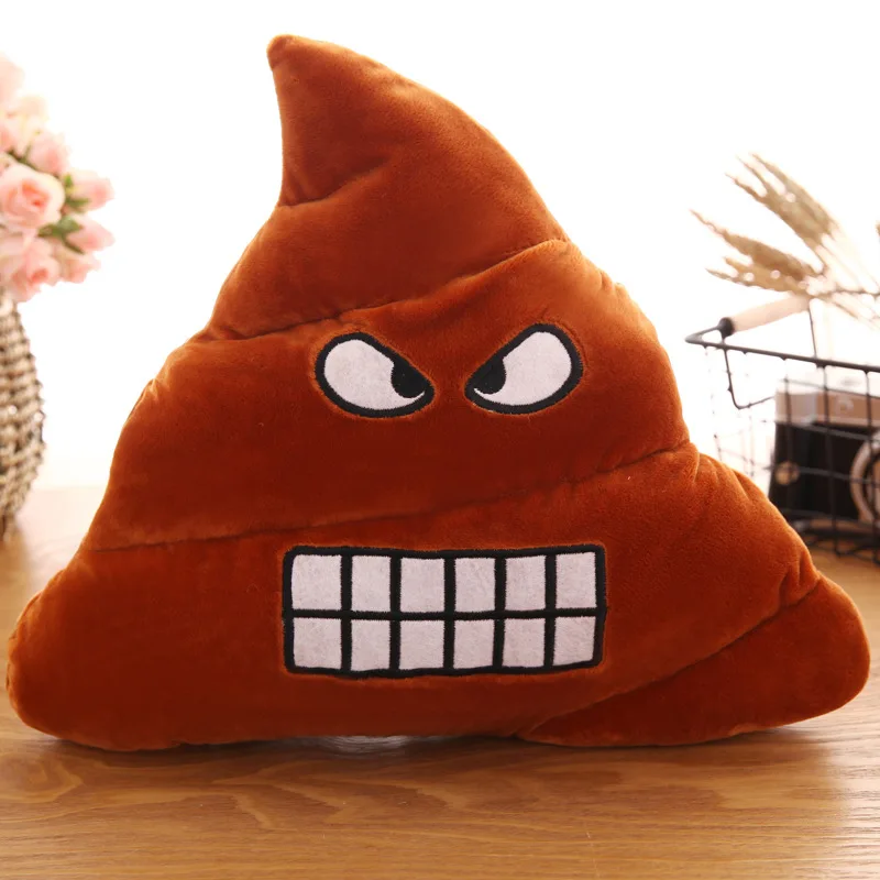 Colorful Cartoon Poop Plush Toy, 20cm 3 Colorful Cartoon Poop Plush Toy, 20cm - Image 3