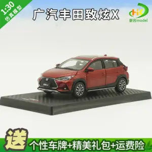 S8c1fbe20430148ba8ff2a358a1f249afR