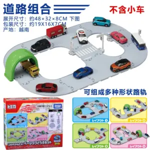 S8c77514e836f44f6a9856696d2b529d37