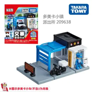 S8ca38b6404994c4bbb97f03b78592f80D