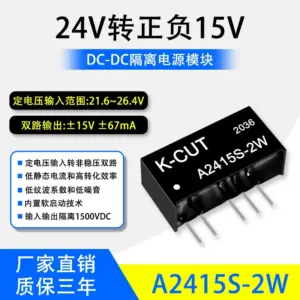 Reliable A2415S-2W DC-DC Power Module