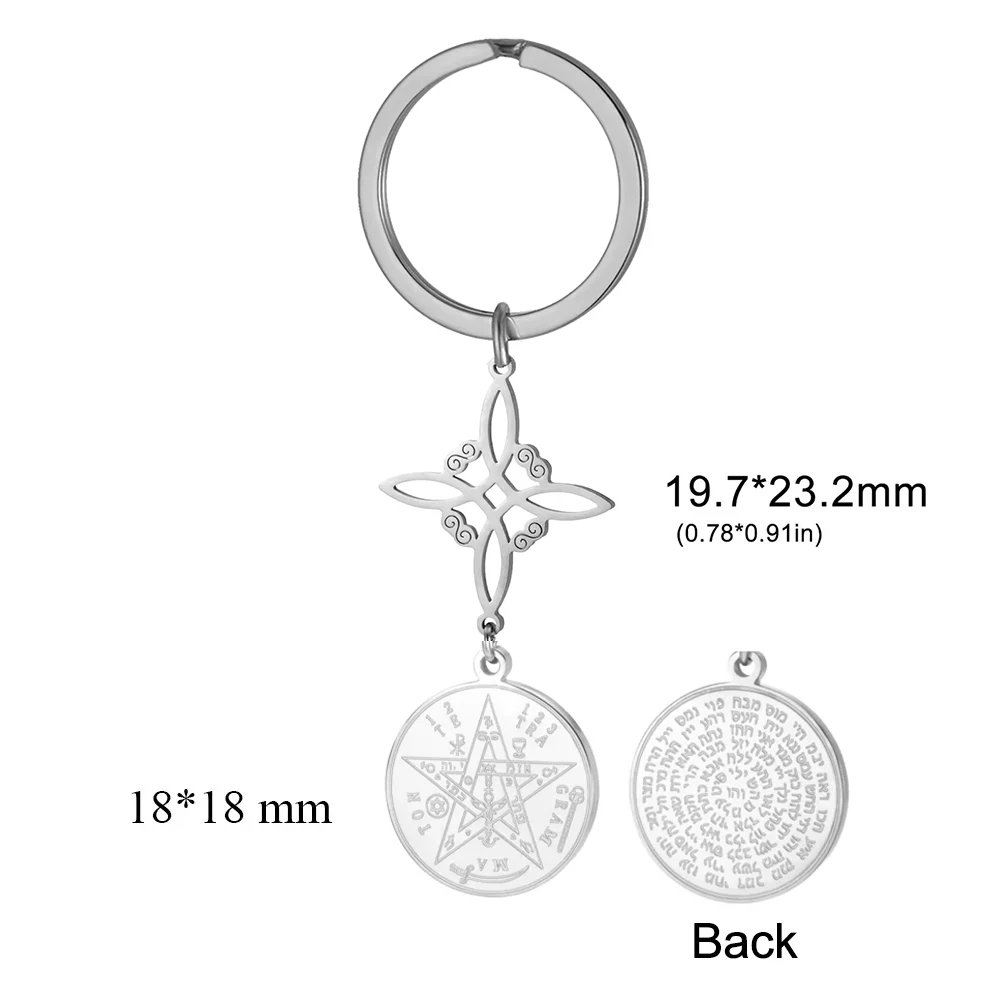 Stainless Steel Witch Knot Keychain with Gold Options 8 Stainless Steel Witch Knot Keychain with Gold Options - Image 8