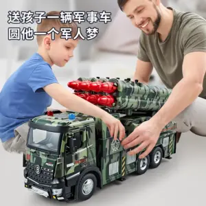 S8d73d4acadee4df290a1b8e222ead0b6T