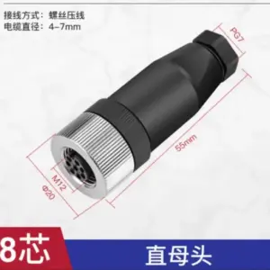 S8e9ec3a30eda4f718f2717d2bd74fa61R