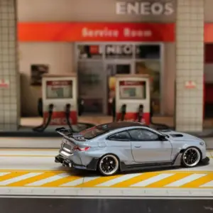 S8eb2dab6d7a04c6382baccd9a3d6b86aE