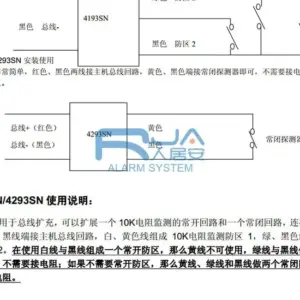 S8ec4db2bb28c45d9a87db02e54dfe2f2x