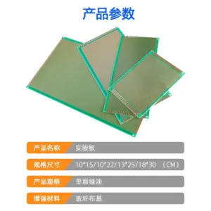 Universal 10x15cm Circuit Board for Prototyping 14 S8fbfc768e7e745ecad284c4bb428407be