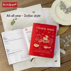 Kinbor 2026 Annual Planner with PU Cover 13 S8ffecff4c16a445d9870b0aecf2efc7aG