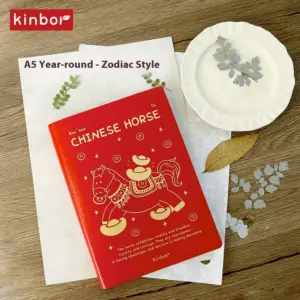 Kinbor 2026 Annual Planner with PU Cover