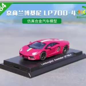 S90a4ae8eee8d4d919fb2874b187961f77