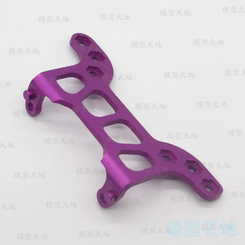 1/10 RC Aluminum Rear Post Plate in Vibrant Colors 5 1/10 RC Aluminum Rear Post Plate in Vibrant Colors - Image 5