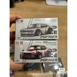 S920370e7936b40a7b019f7cdfab89acdf