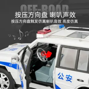 S9266bbf9d833497fb7b93f020985838cm